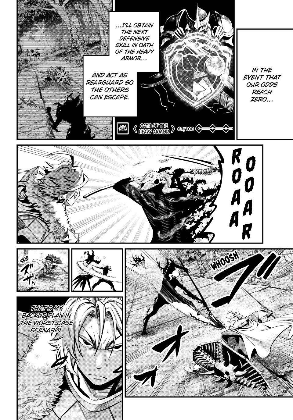 Read The Exiled Heavy Knight Knows How to Game the System - Chapter 137 - www.exiledheavyknightknowshowgamesystem.com | Image 2