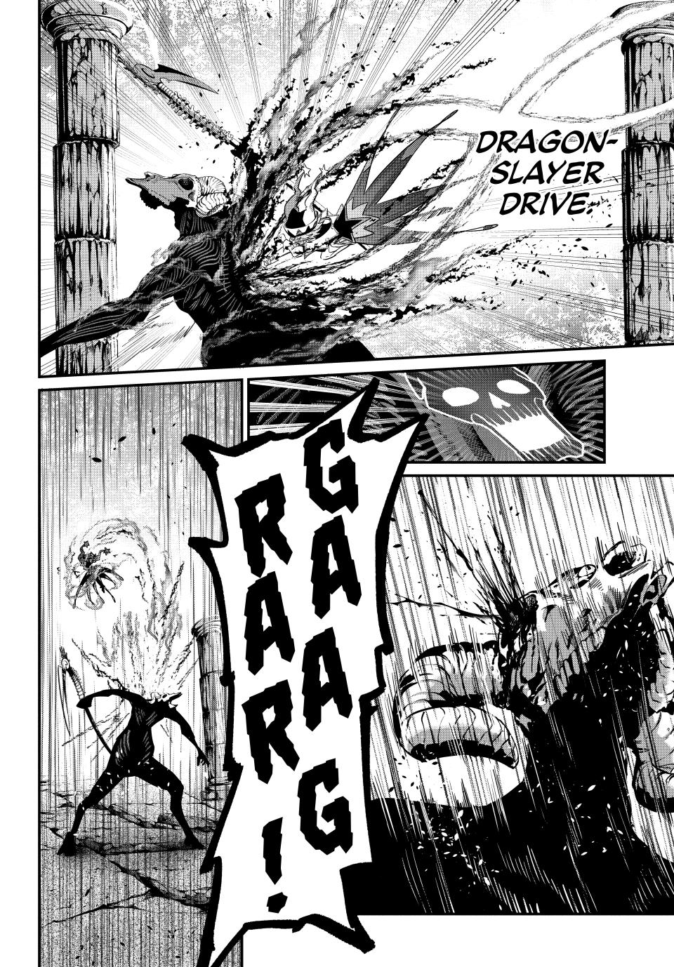 Read The Exiled Heavy Knight Knows How to Game the System - Chapter 139 - www.exiledheavyknightknowshowgamesystem.com | Image 2
