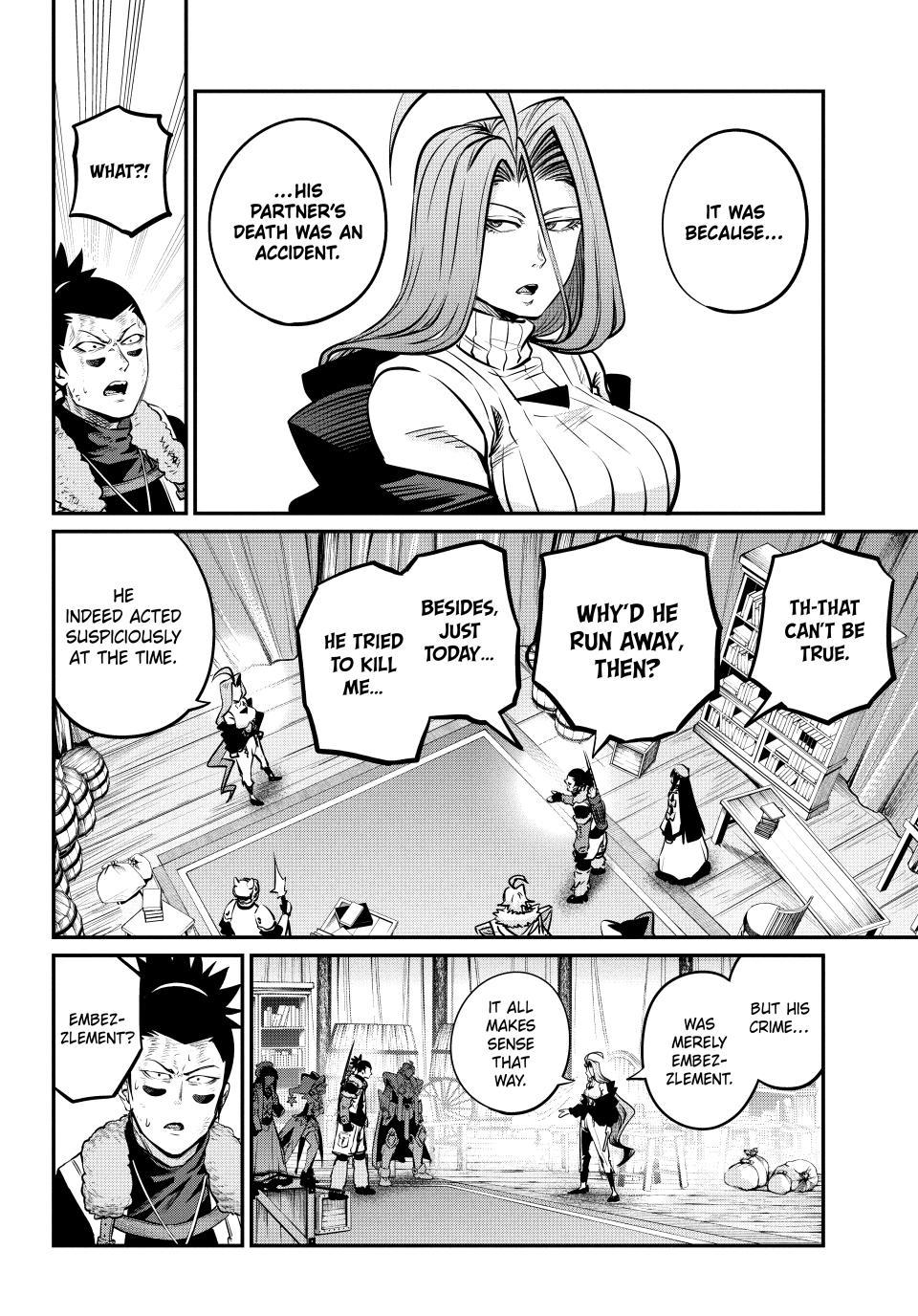 Read The Exiled Heavy Knight Knows How to Game the System - Chapter 151 - www.exiledheavyknightknowshowgamesystem.com | Image 10