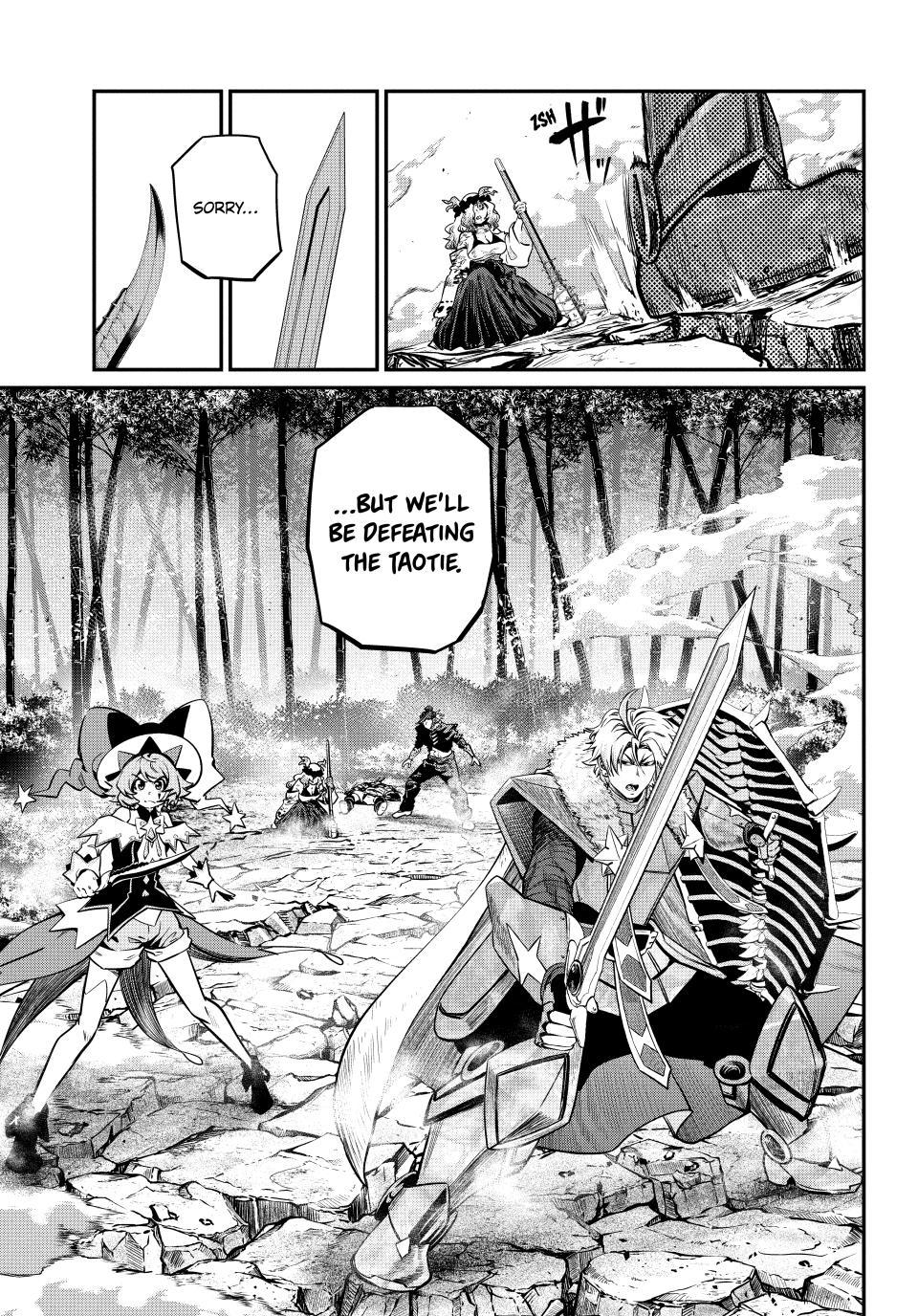 Read The Exiled Heavy Knight Knows How to Game the System - Chapter 160 - www.exiledheavyknightknowshowgamesystem.com | Image 12