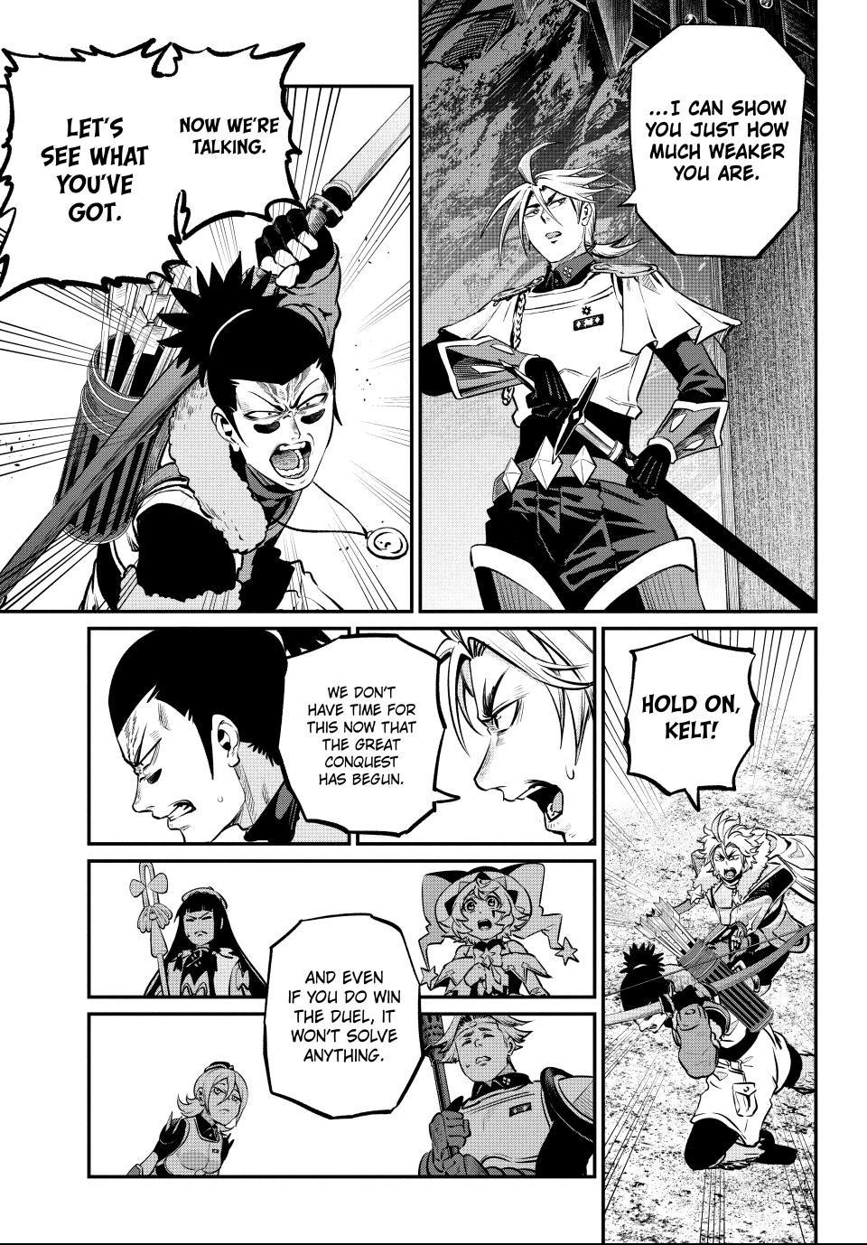Read The Exiled Heavy Knight Knows How to Game the System - Chapter 170 - www.exiledheavyknightknowshowgamesystem.com | Image 14