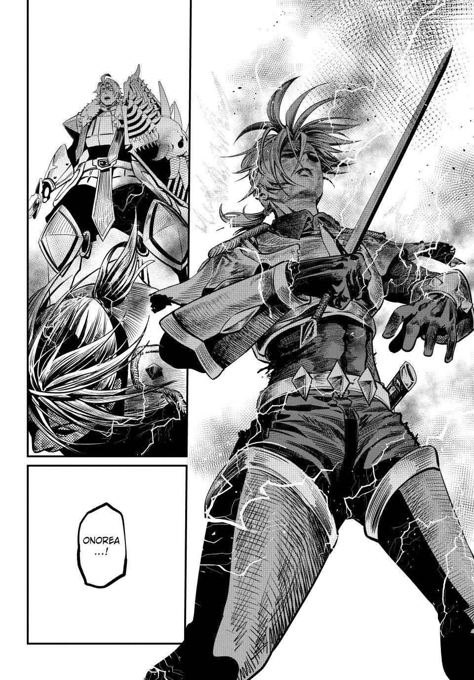 Read The Exiled Heavy Knight Knows How To Game The System - Chapter 174 - www.exiledheavyknightknowshowgamesystem.com | Image 16
