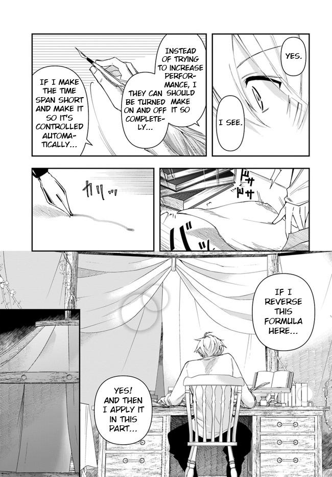 The Frontier Alchemist Chapter 15.1 5