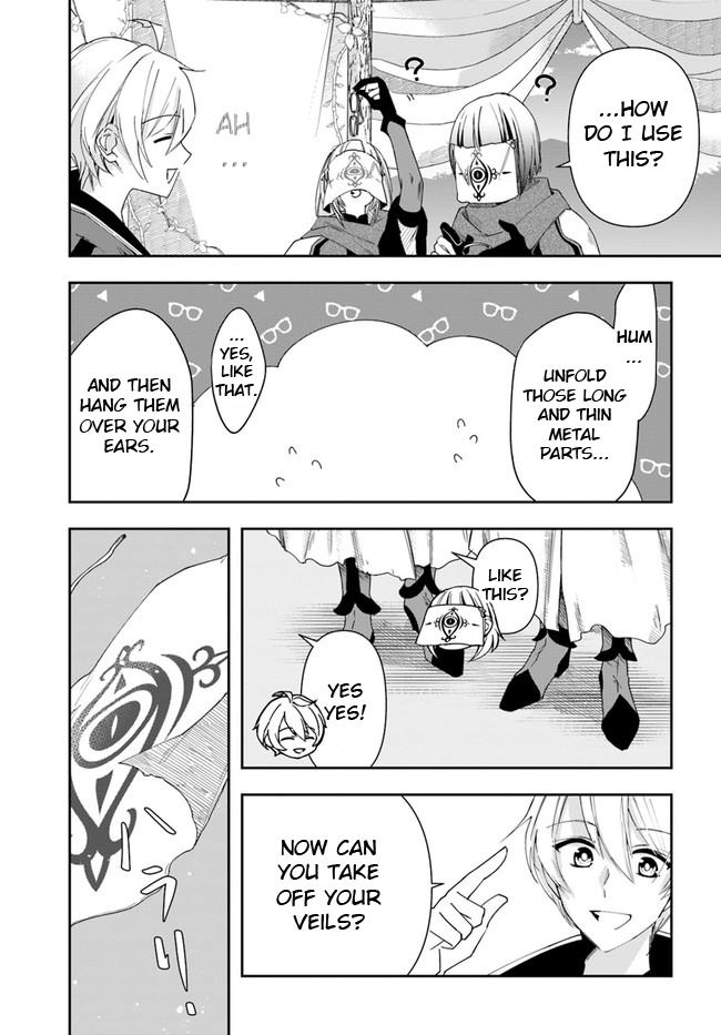 The Frontier Alchemist Chapter 15.1 7