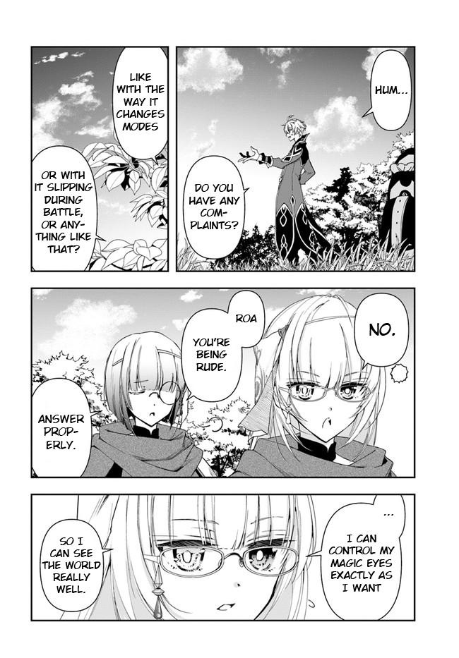 The Frontier Alchemist Chapter 15.1 14
