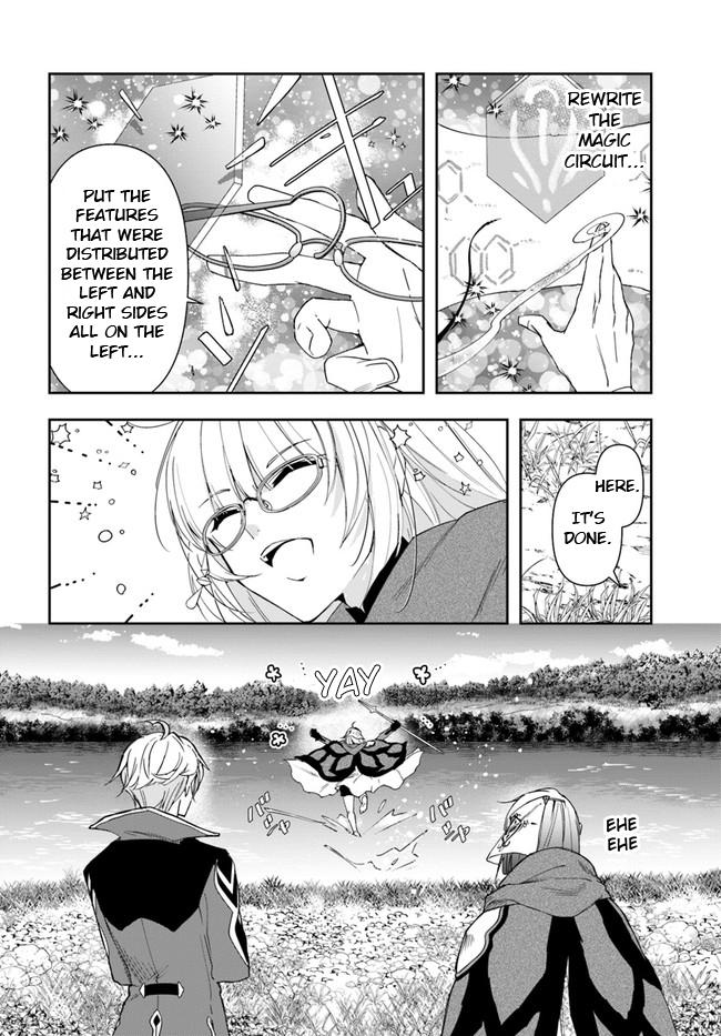 The Frontier Alchemist Chapter 15.1 16