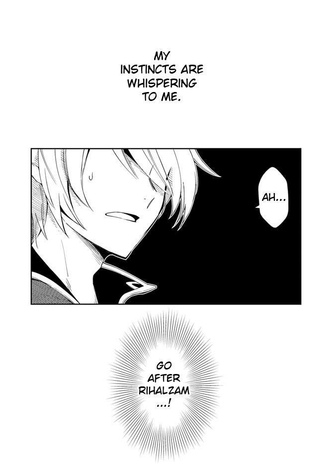 The Frontier Alchemist Chapter 19.2 1