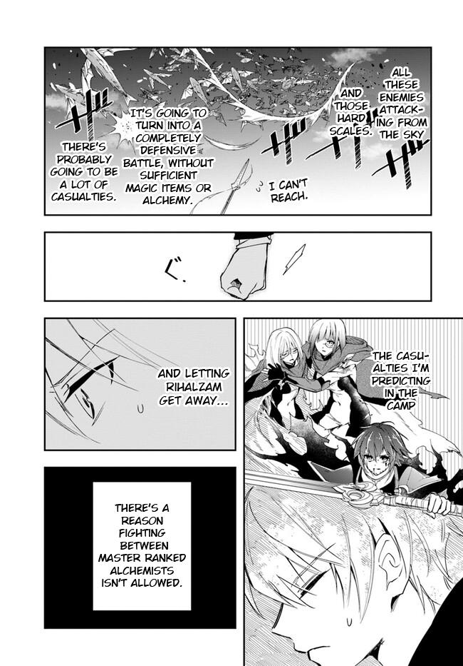 The Frontier Alchemist Chapter 19.2 3