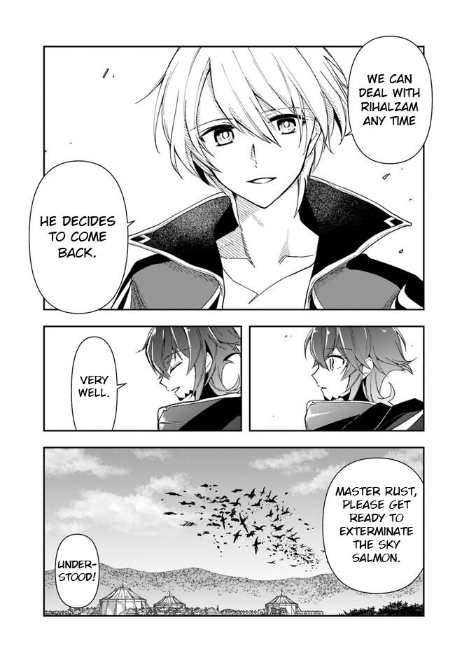 The Frontier Alchemist Chapter 19.2 7