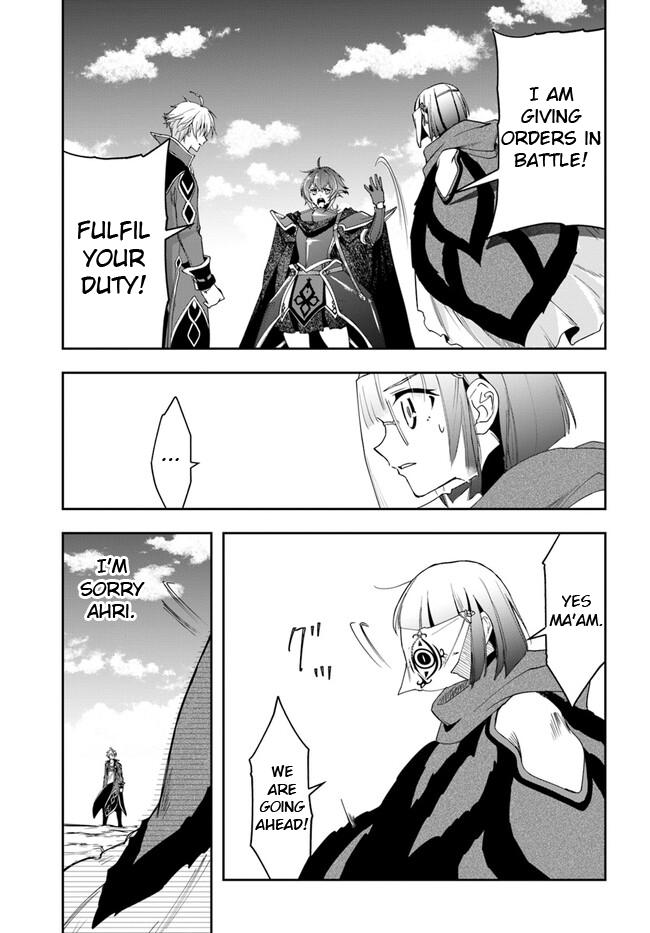 The Frontier Alchemist Chapter 19.2 9