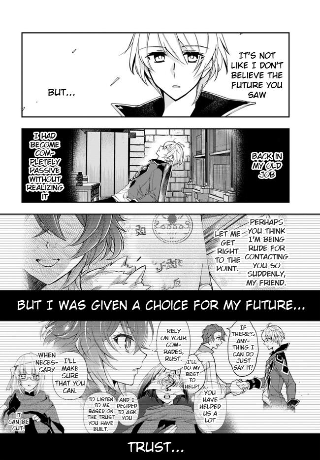 The Frontier Alchemist Chapter 19.2 10