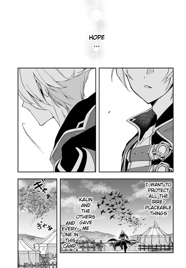 The Frontier Alchemist Chapter 19.2 11
