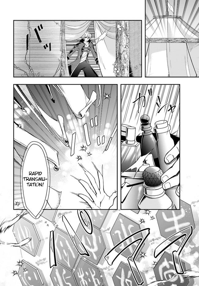 The Frontier Alchemist Chapter 19.2 14
