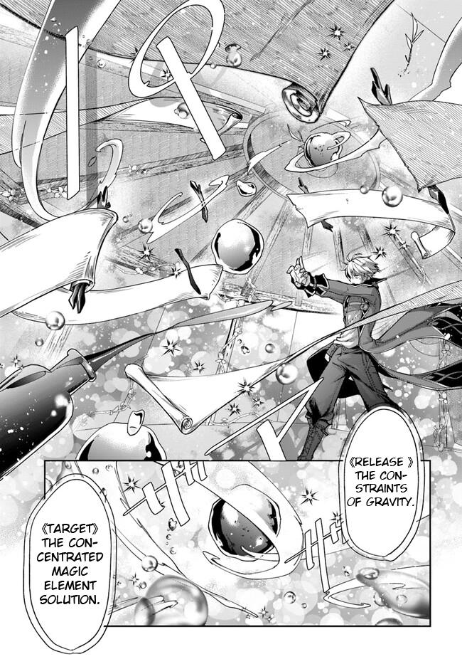 The Frontier Alchemist Chapter 19.2 15