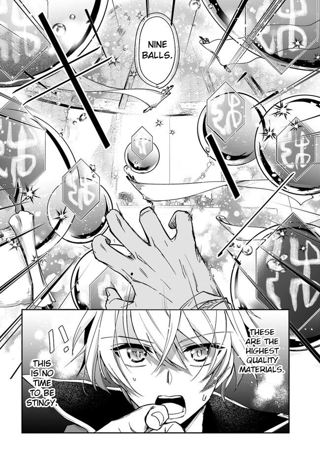 The Frontier Alchemist Chapter 19.2 16