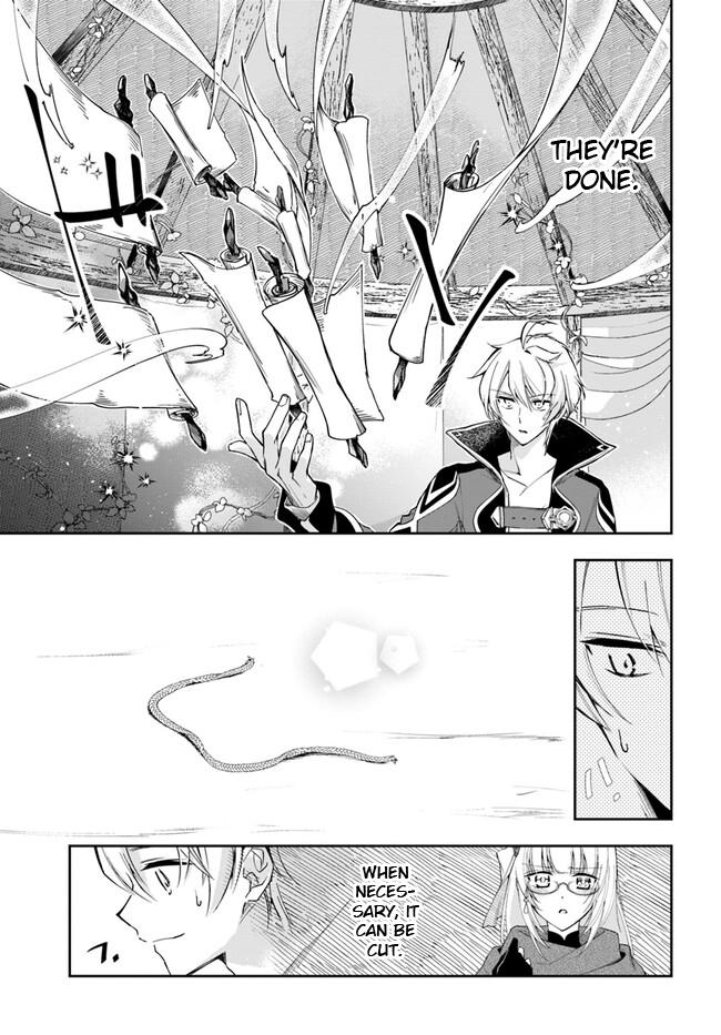 The Frontier Alchemist Chapter 19.2 23