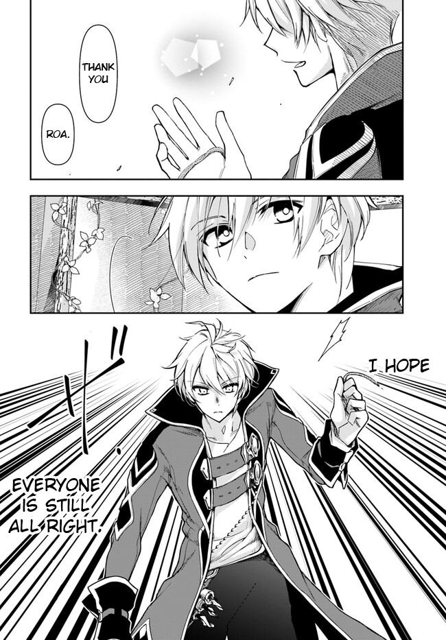 The Frontier Alchemist Chapter 19.2 24