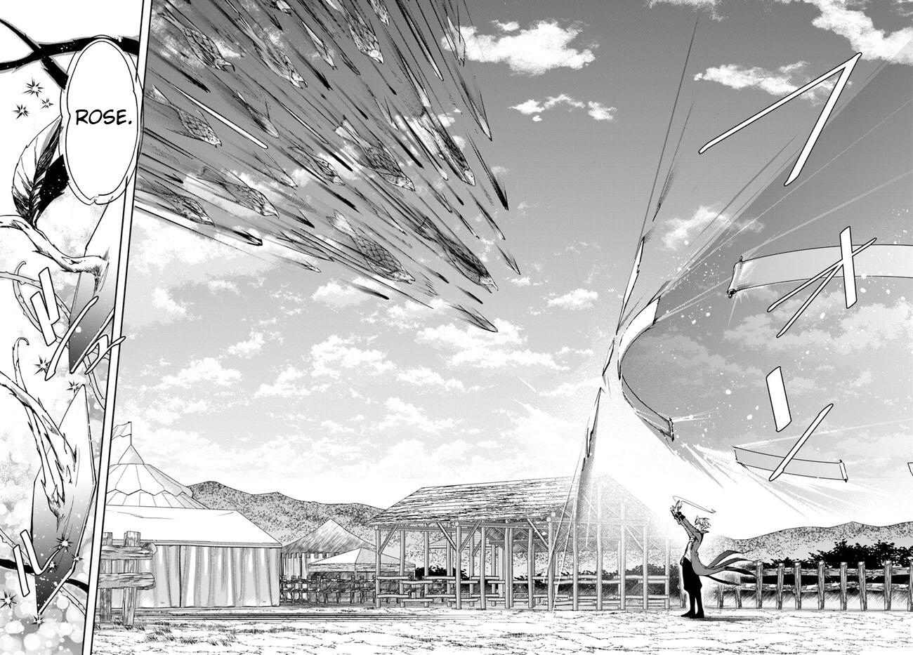 The Frontier Alchemist Chapter 20.1 9