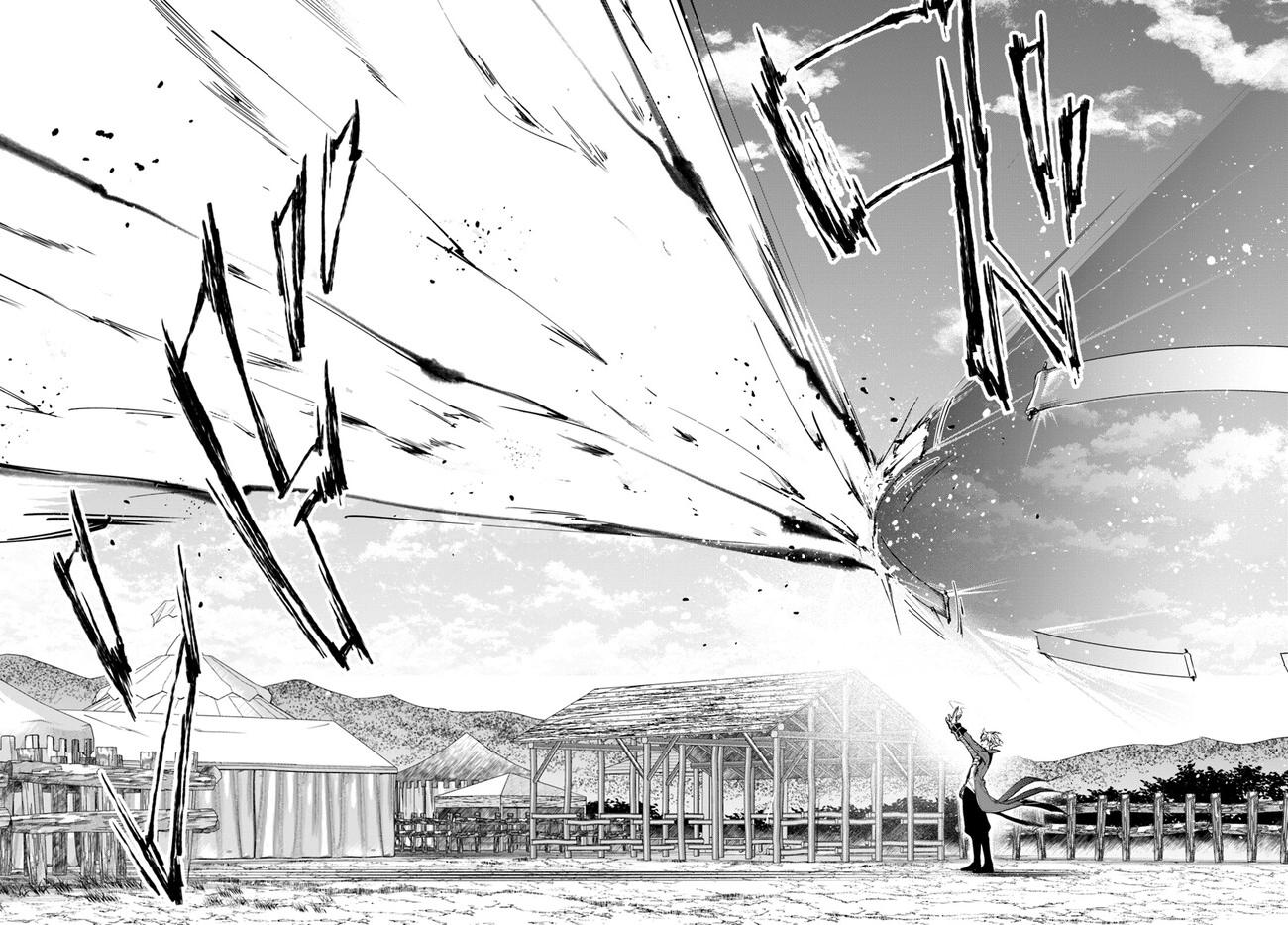 The Frontier Alchemist Chapter 20.1 10