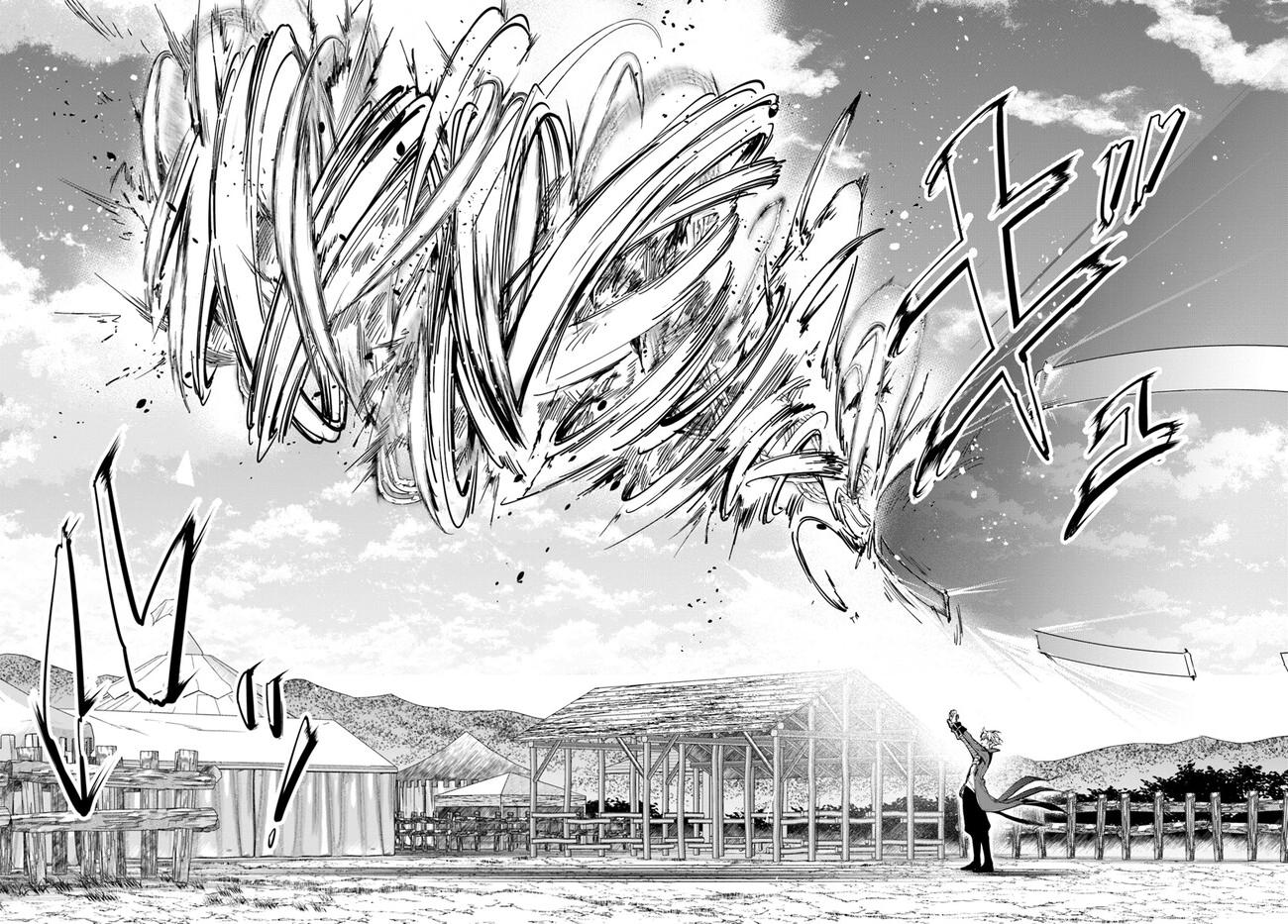 The Frontier Alchemist Chapter 20.1 11