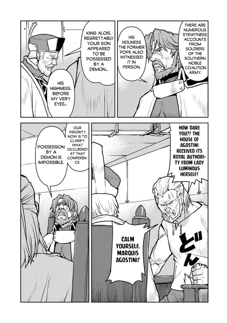 Captain Corinth - The Galactic Navy Officer Becomes an Adventurer Phase 61 12