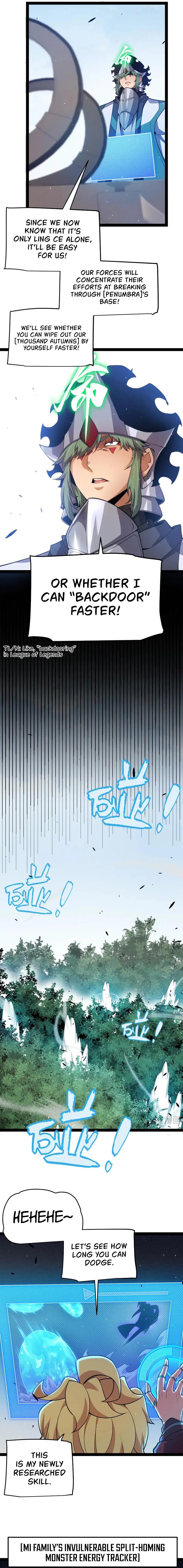 The Game That I Come From Chapter 248