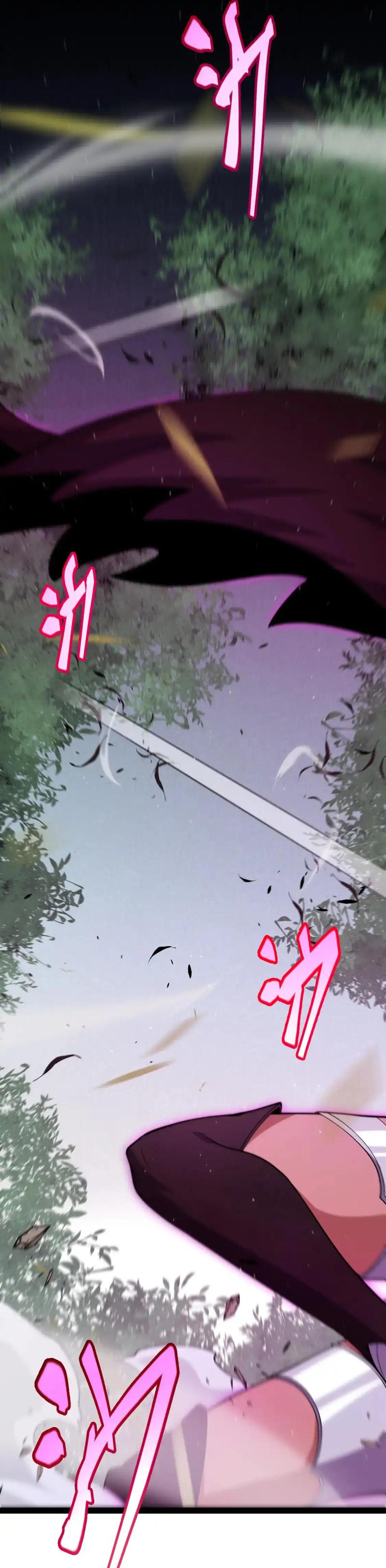 The Game That I Come From Chapter 251 5