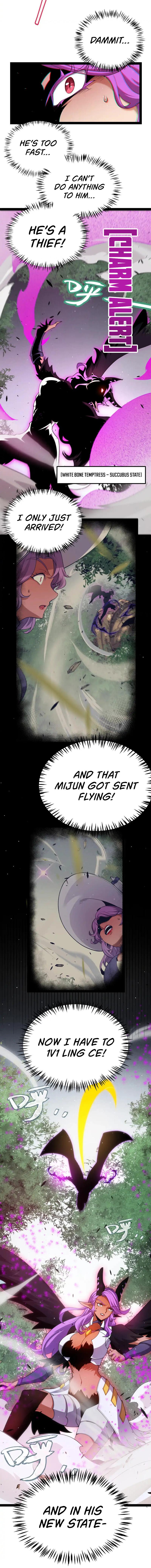 The Game That I Come From Chapter 251 6