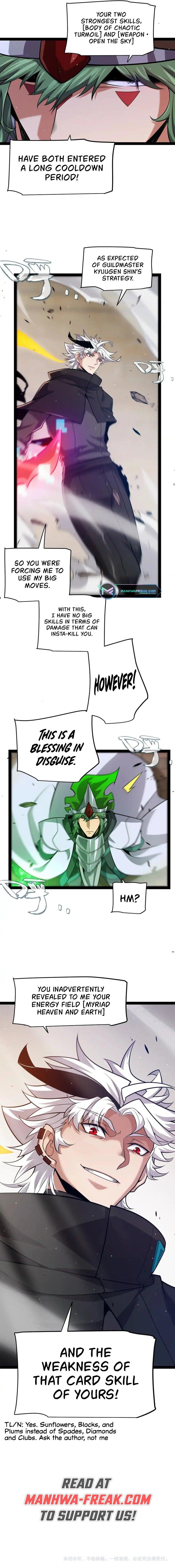 The Game That I Come From Chapter 253