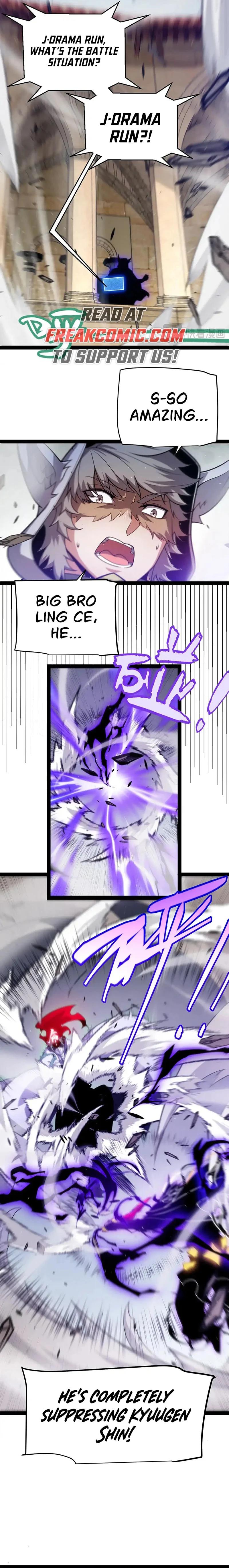 The Game That I Come From Chapter 256