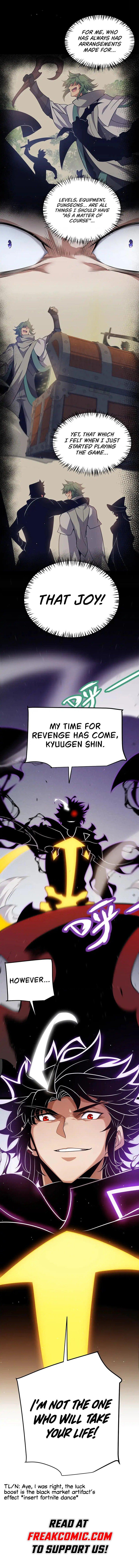 The Game That I Come From Chapter 256