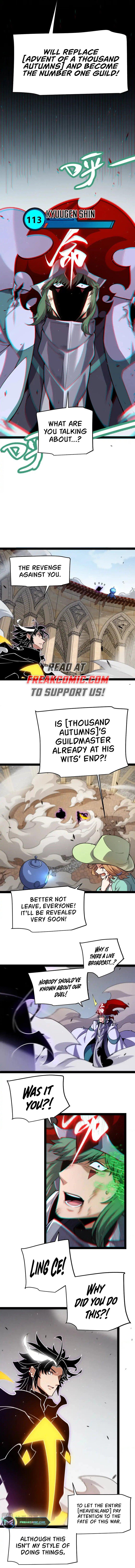 The Game That I Come From Chapter 257