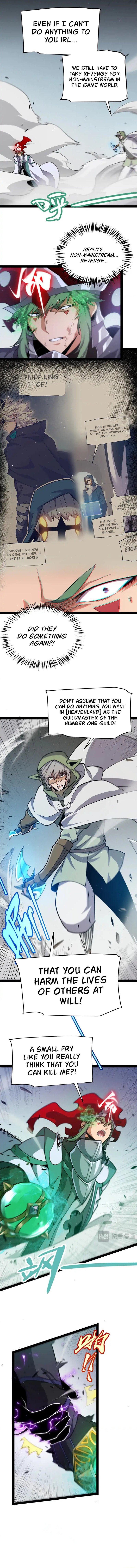 The Game That I Come From Chapter 257