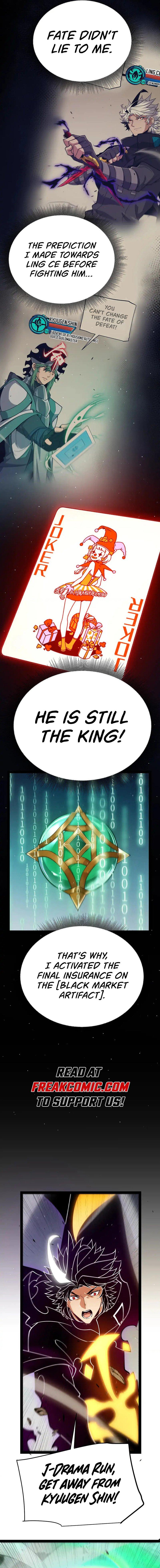 The Game That I Come From Chapter 257