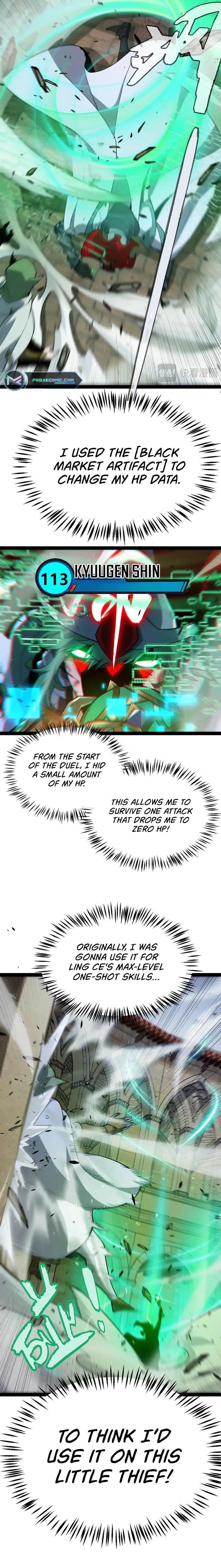 The Game That I Come From Chapter 257