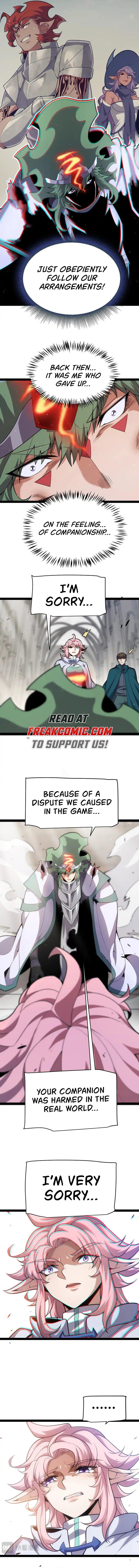 The Game That I Come From Chapter 259