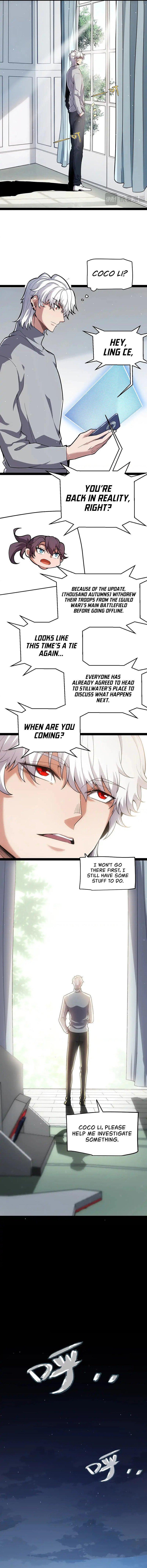 The Game That I Come From Chapter 261