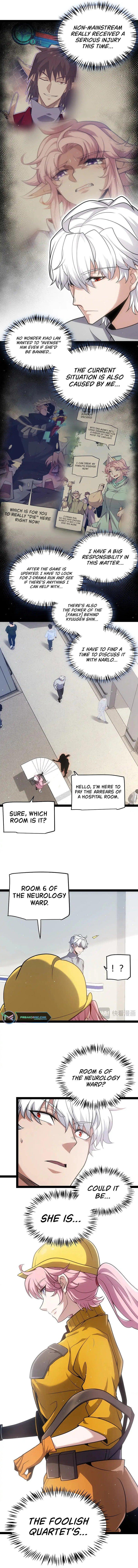 The Game That I Come From Chapter 261