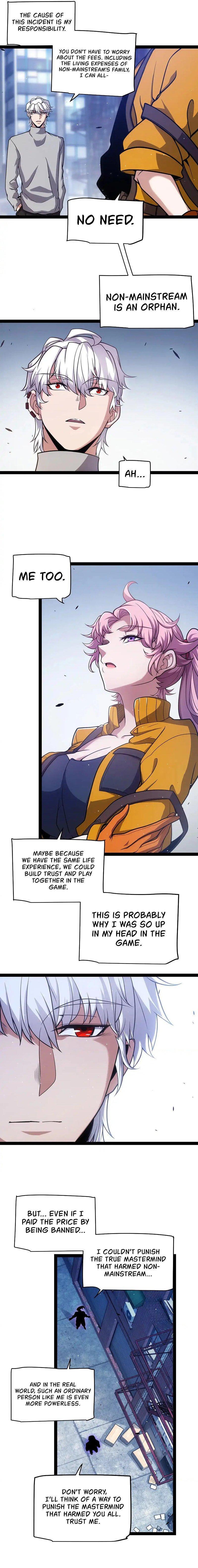 The Game That I Come From Chapter 261