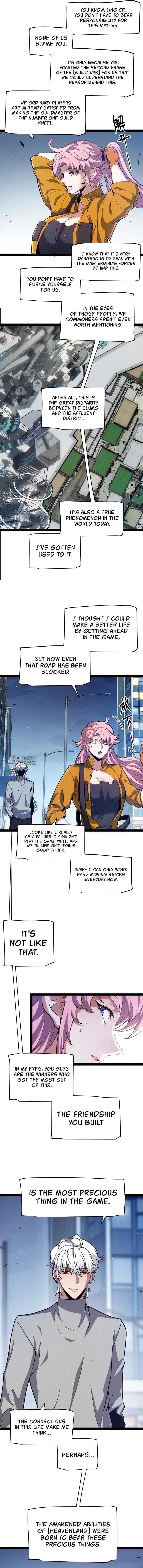 The Game That I Come From Chapter 261