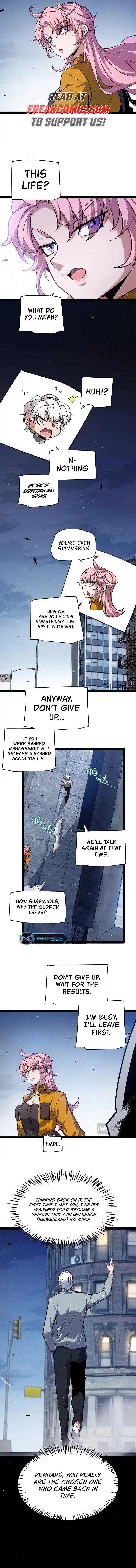 The Game That I Come From Chapter 261