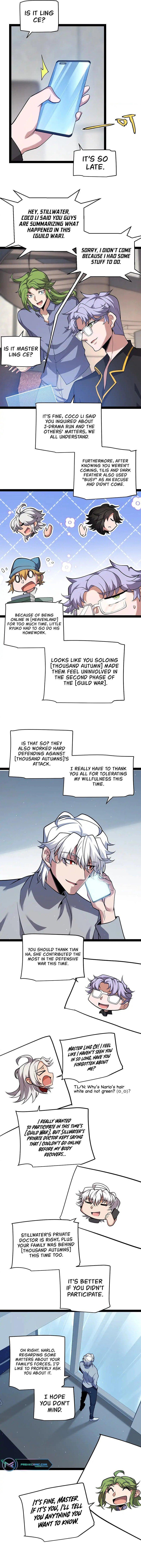 The Game That I Come From Chapter 261