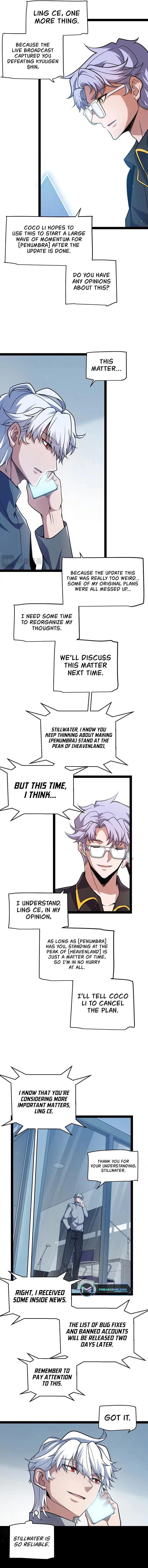 The Game That I Come From Chapter 261