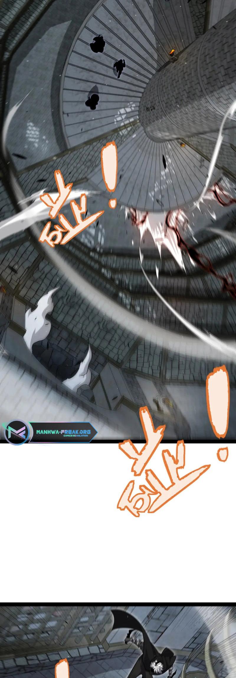 The Game That I Come From Chapter 282