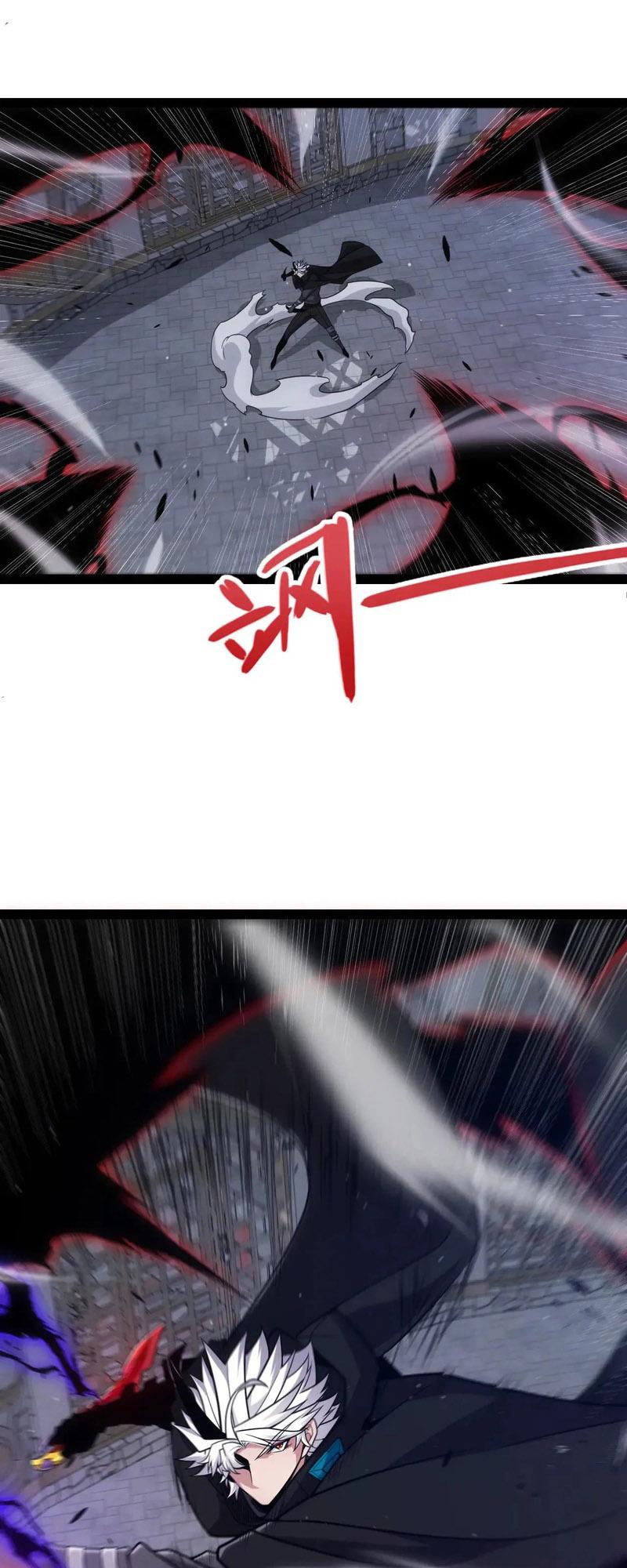 The Game That I Come From Chapter 282