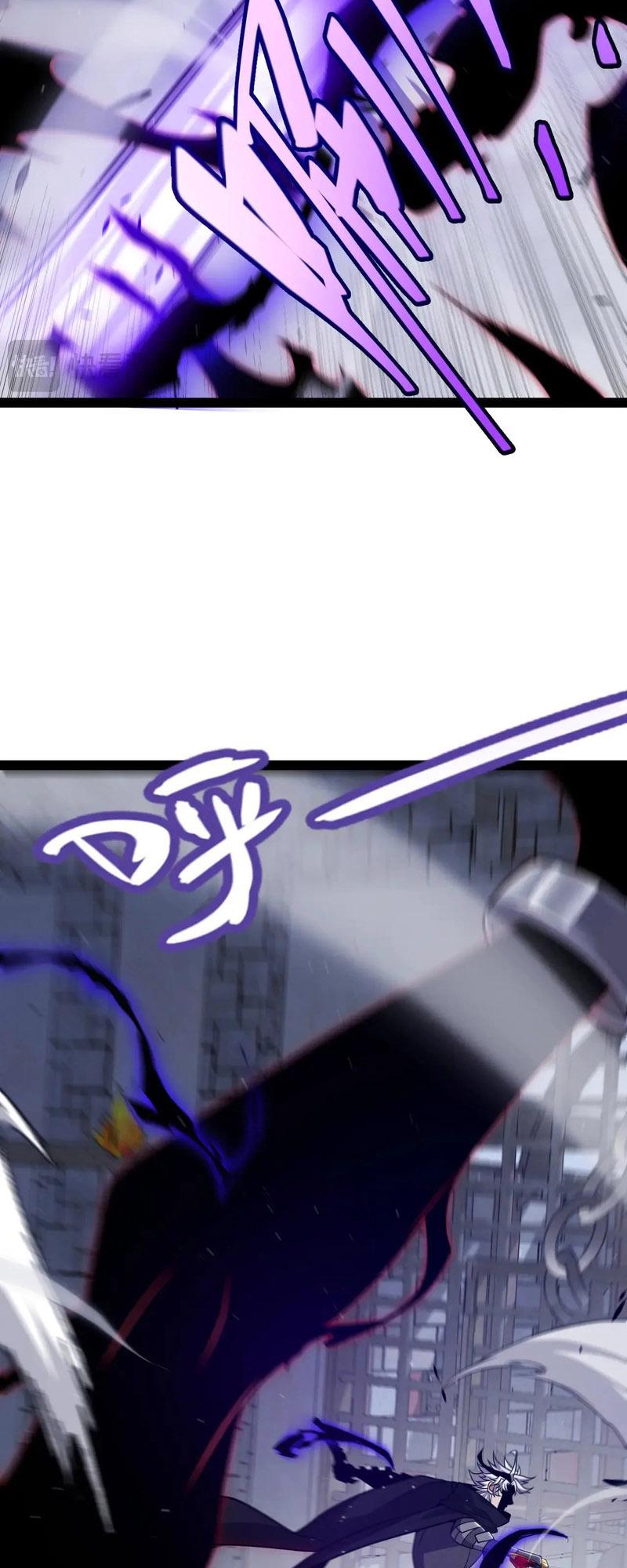 The Game That I Come From Chapter 282