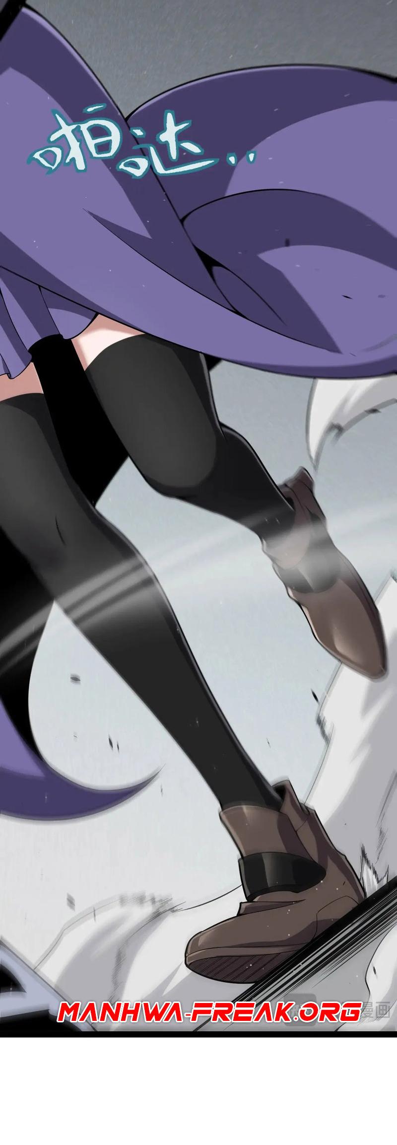 The Game That I Come From Chapter 282