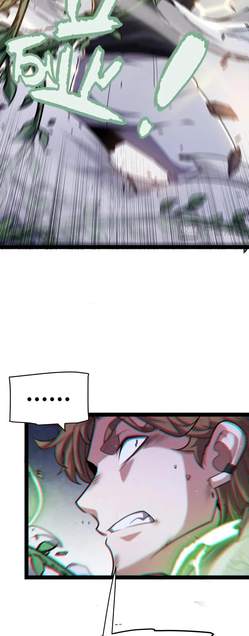 The Game That I Come From Chapter 282