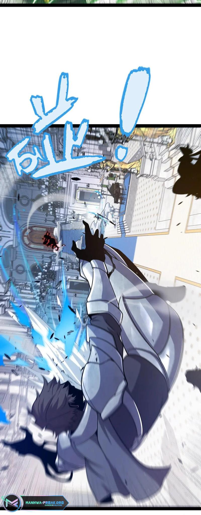 The Game That I Come From Chapter 282