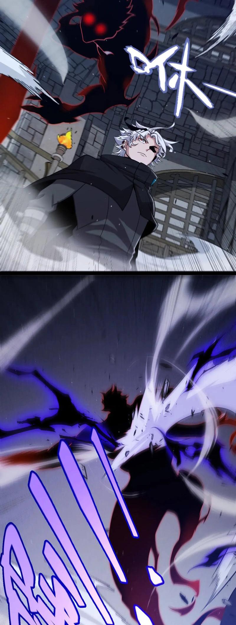 The Game That I Come From Chapter 282